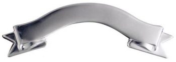 Embossed Ribbon - 165mm